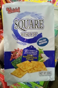 Bánh Quy Ăn Kiêng Weisiel Square Biscuit 